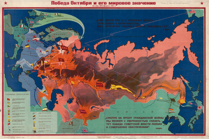 example of a map conveying emotion as well as geographical information