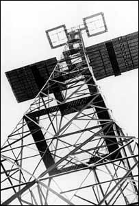 Photo of a terrestrial radio station tower