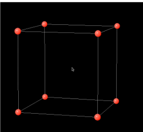 cube with spheres at the corners